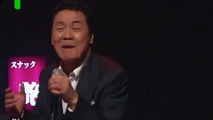 日本群星 - 日本公信榜 Oricon Top 30 12/07/26