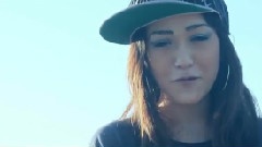 Gavlyn - What I Do