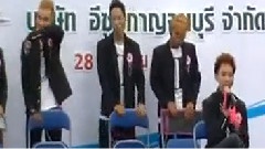 NU'EST - Face