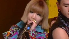 2NE1 - I Love You