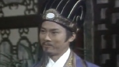 郑少秋 - < 诸葛亮