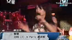 蔡依林 - 舞娘