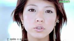 BoA - Make A Secret