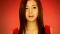 仓木麻衣 - Season Of Love