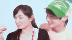 黑涩会美眉 - 甜甜圈