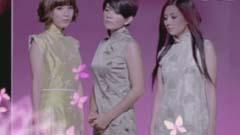S.H.E - 月光手札