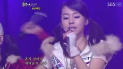 Wonder Girls - Tell Me