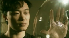 陈奕迅 - 爱情转移