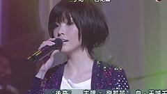 郭美美 - 后来