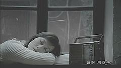 庞龙 - 像我一样飞翔