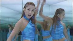 BoA - My Name