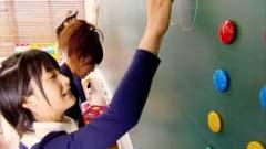 Buono! - Kiss Kiss Kiss