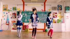 Buono! - Kiss Kiss Kiss