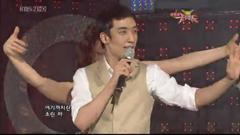 胜利(Bigbang) - Strong Baby