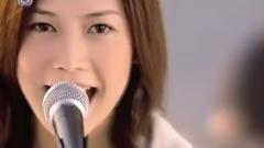 YUI - I'll Be