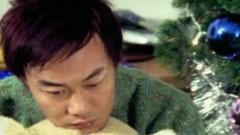陈奕迅 - Lonely Christmas
