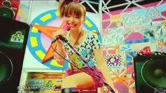 平野绫 - Super Driver