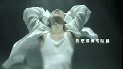 张学友 - 深海