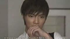 东方神起 - Stand By U