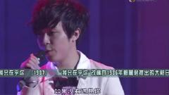 苏打绿 - 我只在乎你
