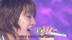 w-inds. - Long Road