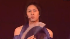 Super Junior - U