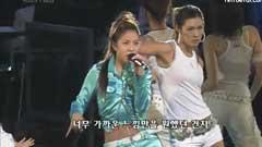 BoA - My Name