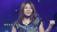 BoA - My Sweetie & Amazing Kiss
