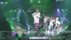 2NE1 - I Don't Care