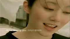 许慧欣 - 爱情抗体