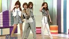 2NE1 - I Don't Care