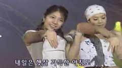 BoA - My Sweetie