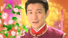 刘德华 - 恭喜发财
