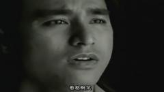 动力火车 - 我若不曾爱过你