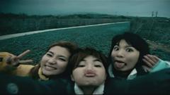 S.H.E - 五天四夜