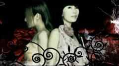 S.H.E - 茱罗记