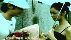 薛凯琪 - 甜蜜蜜