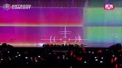 BoA - Day Dream