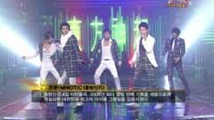 东方神起 - Mirotic