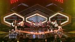 Super Junior - It's you