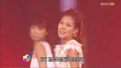 BoA - My Name