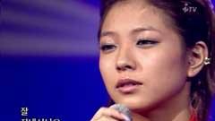 BoA - Stay In Love iTV
