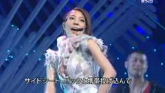 BoA - 抱きしめる