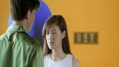 任贤齐 - 依靠