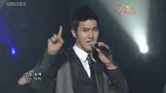 Super Junior - Sorry Sorry