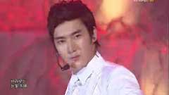 Super Junior - Sorry Sorry