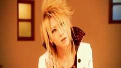 Vidoll - Blue Star