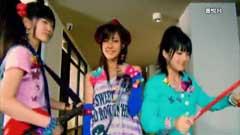 Buono! - Kiss Kiss Kiss