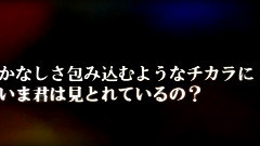 VOCALOID家族,IA - エクスタシィドロップ