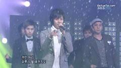 Super Junior - Marry U